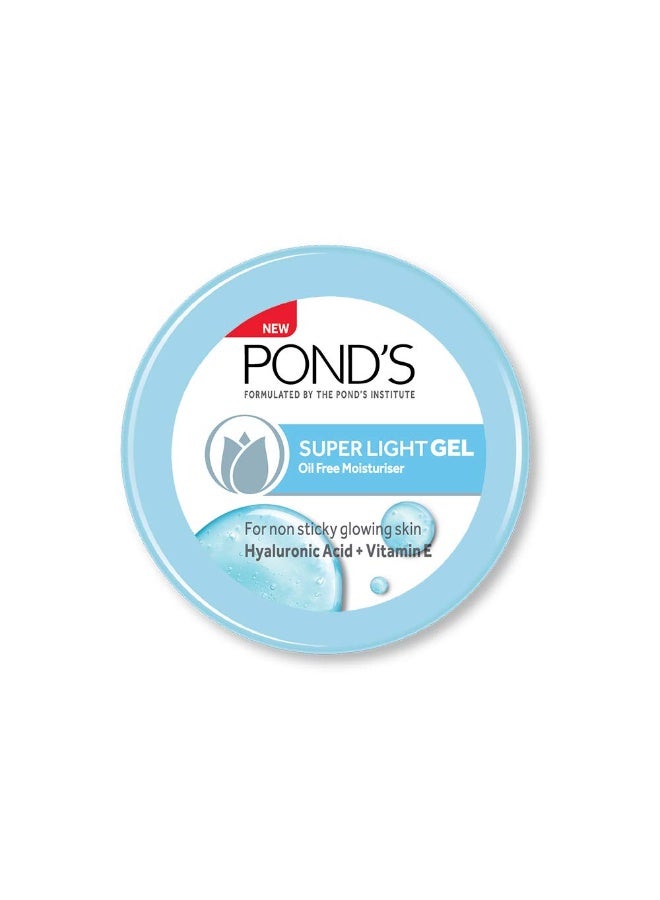 بوندز كريم الترطيب الخفيف للغاية من بوندز، مرطب خالٍ من الزيوت، 25 جرام. - Image 1